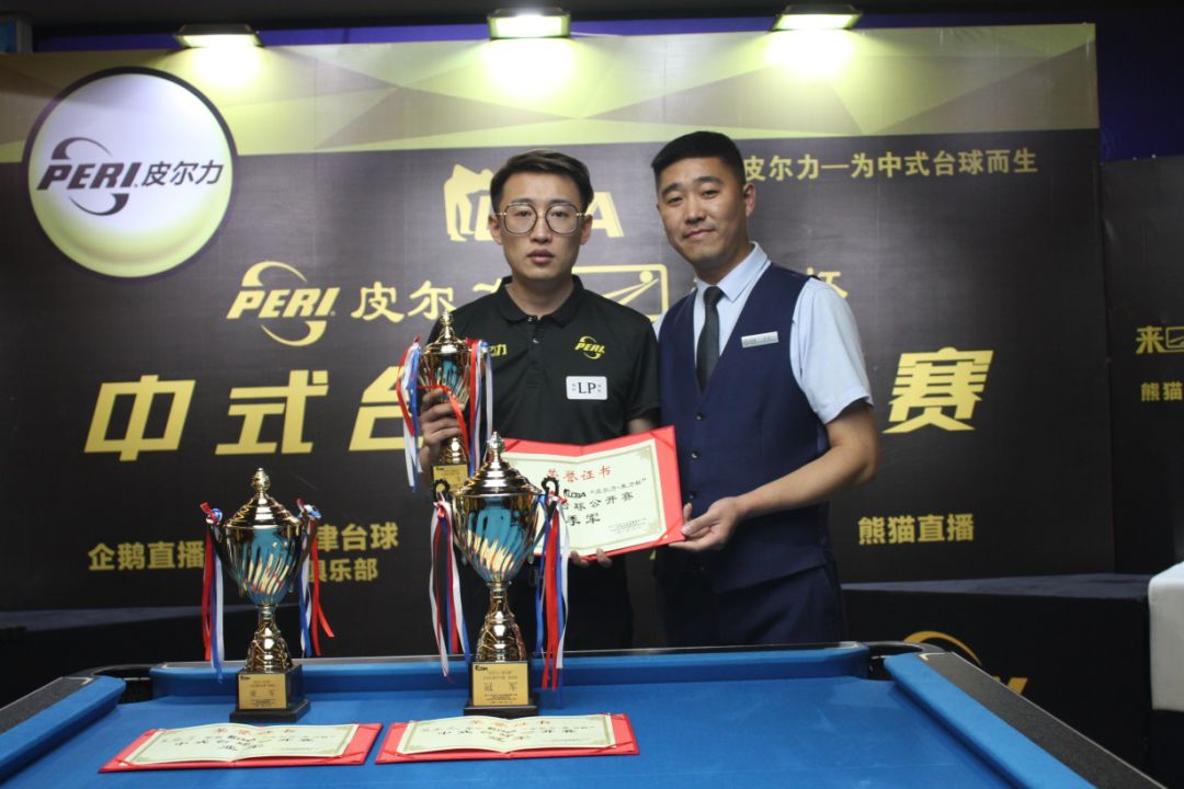 穩定的管理 穩定的管理