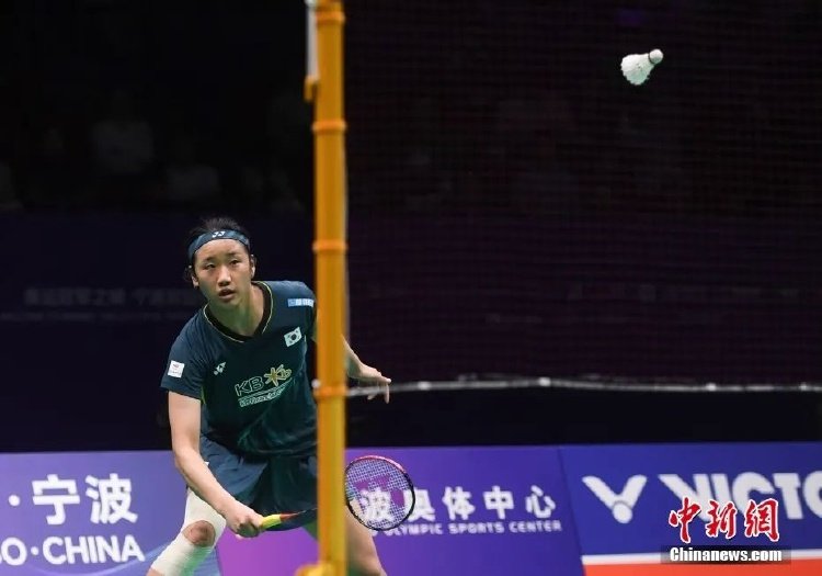 买方若对球 买方若对球