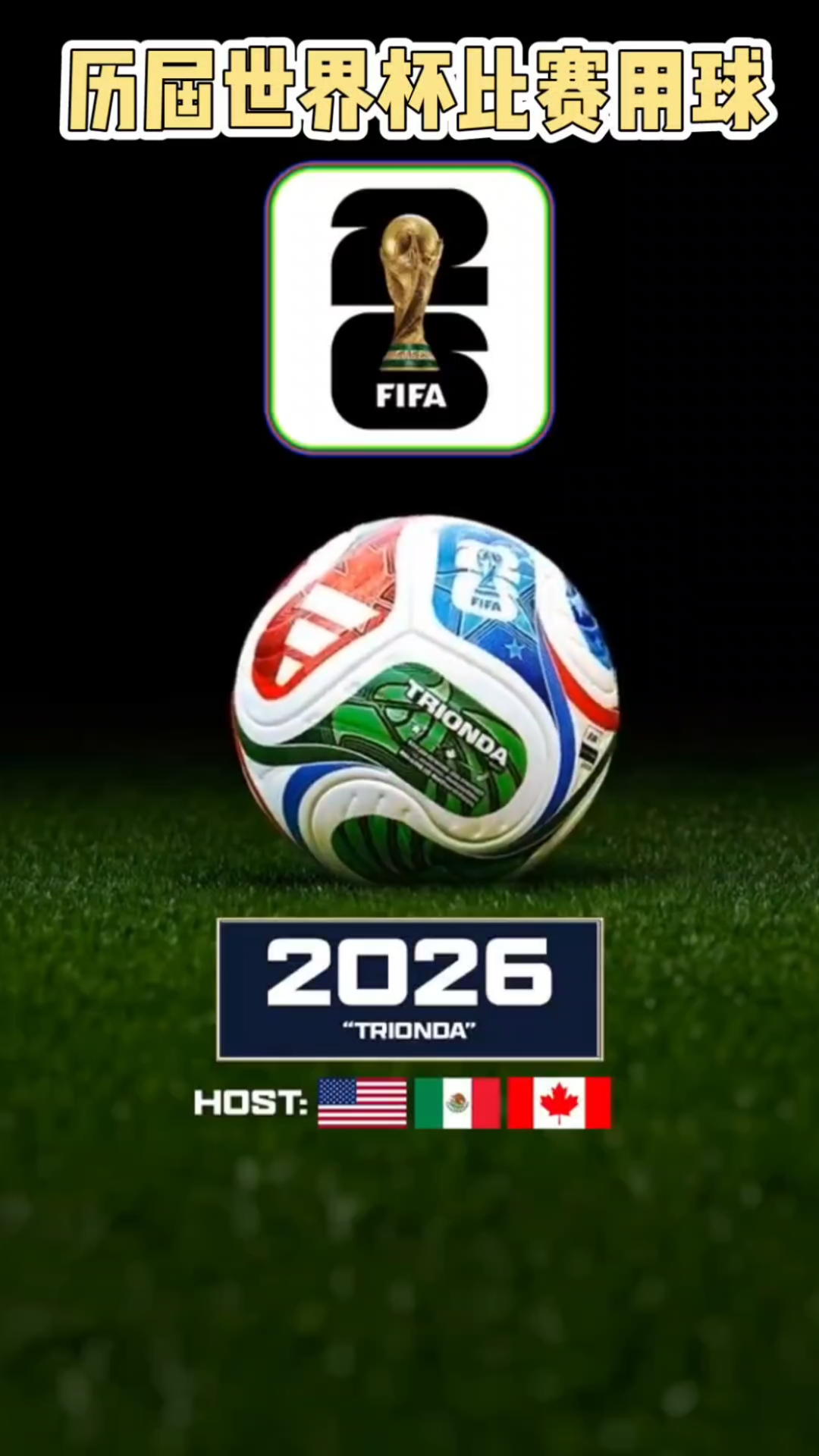 难度中投 难度中投