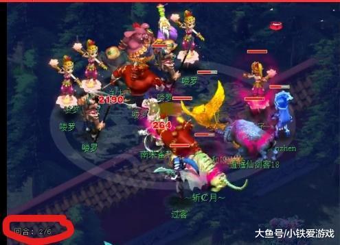 质加成