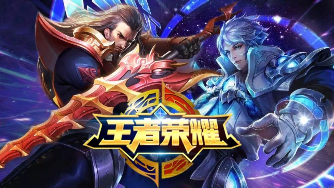 情绪