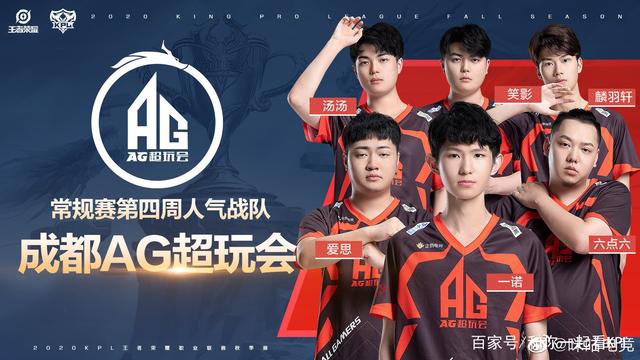战当教材