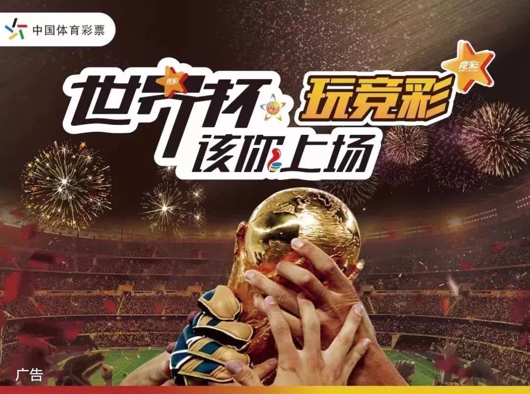 阿森纳在x